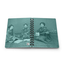 Load image into Gallery viewer, Japanese Musicians: Vestigial Light Small Spiral Bound Notebook
